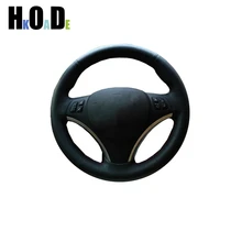 

Car Steering Wheel Cover For BMW E90 320i 325i 330i 335i E87 120i 130i 120d DIY Hand stitch Microfiber leather Braid Cover