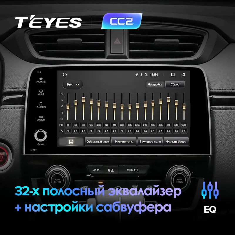 TEYES CC2 Штатная магнитола для Хонда ЦРВ ЦР-В 5 Honda CRV CR-V 5 RT RW Android 8.1, до 8-ЯДЕР, до 4+ 64ГБ 32EQ+ DSP 2DIN автомагнитола 2 DIN DVD GPS мультимедиа автомобиля головное устройство