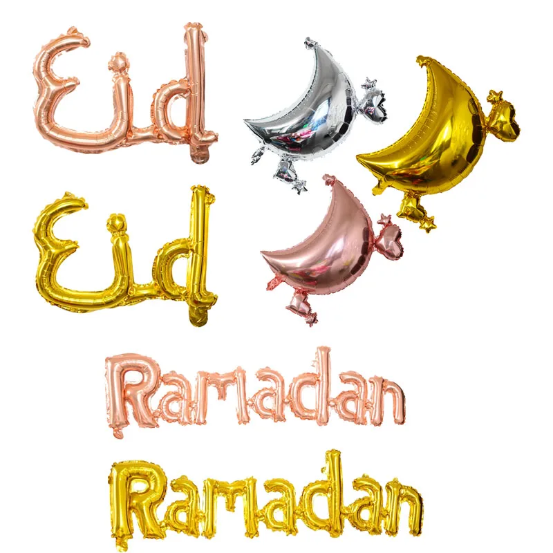 Eid Mubarak Foil Balloon Decor Ramadan Kareem Eid Decorations Garland Star Moon Heart Party