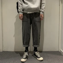 Уличные свободные прямые корейские джинсы мужские хип-хоп Уличная мода мужские джинсы ретро уличные хлопковые мужские брюки длиной до щиколотки джинсы