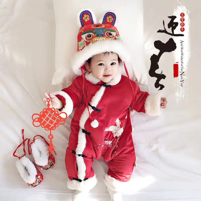 traditional newborn baby clothes