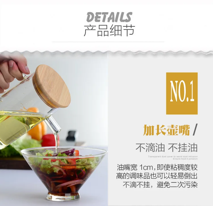 Стеклянная бутылка с количественным маслом, японское герметичное масло ...