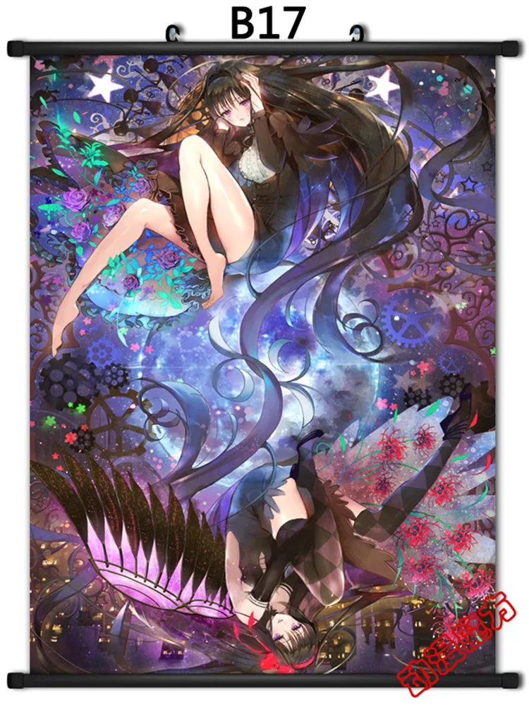Homura Akemi Hentai