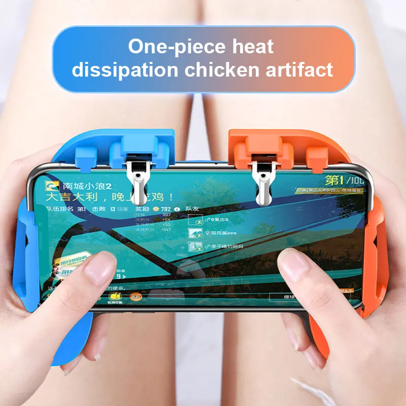 Универсальный геймпад для смартфона игровой стенд держатель многофункциональный H6 охлаждающий вентилятор кронштейн мобильный игровой контроллер мобильный телефон