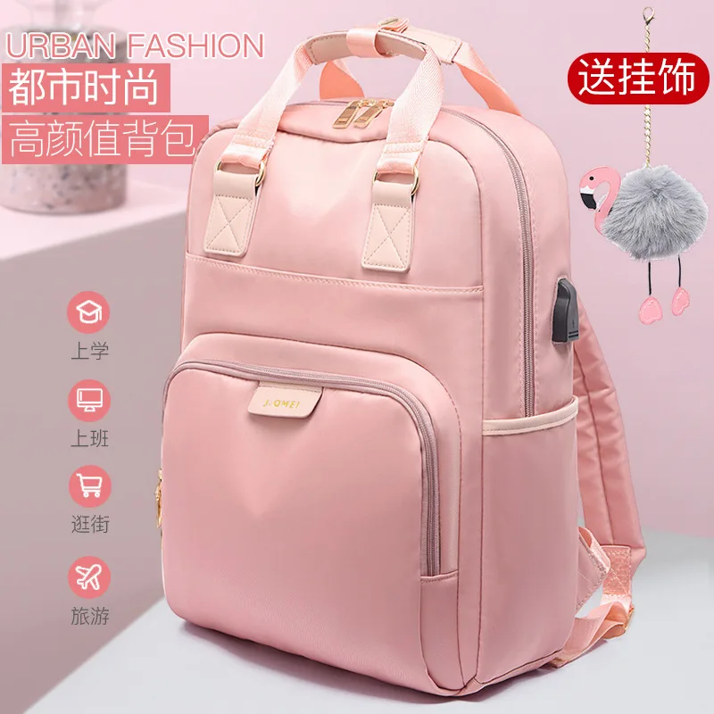 

Shoulder Charging Korean-style Backpack Laptop Computer Backpack 14-Inch 15.6-Inch Fresh Fashion Waterproof Men And Women