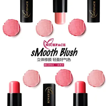 

Repair Volume Stereo High Light Stick High Gloss Paste Brightening Bar F17033