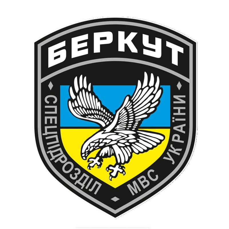 Автомобильная наклейка Golden Eagle красочные наклейки аксессуары бампер багажник