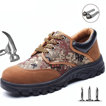 

Site Work Shoes Labor Insurance Shoes Men Steel Toe Caps Puncture Gas Deodorant Safety Shoes Protective Shoes
