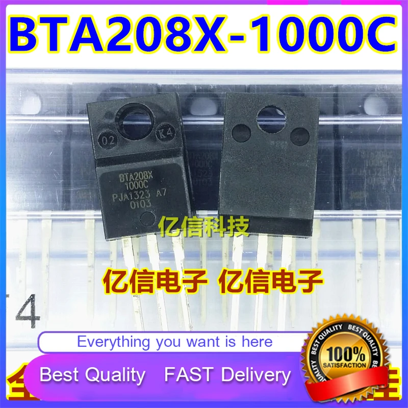 10 шт./лот новый оригинальный BTA208X-1000C BTA208X двунаправленный триодный Тиристор TO220F