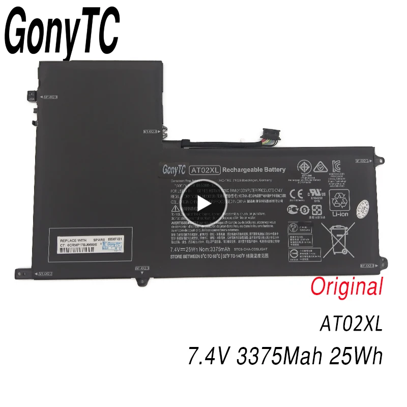 Оригинальный аккумулятор GONYTC AT02XL для ноутбука HP Elitepad 900 G1 Table HSTNN-C75C HSTNN-IB3U AT02025XL