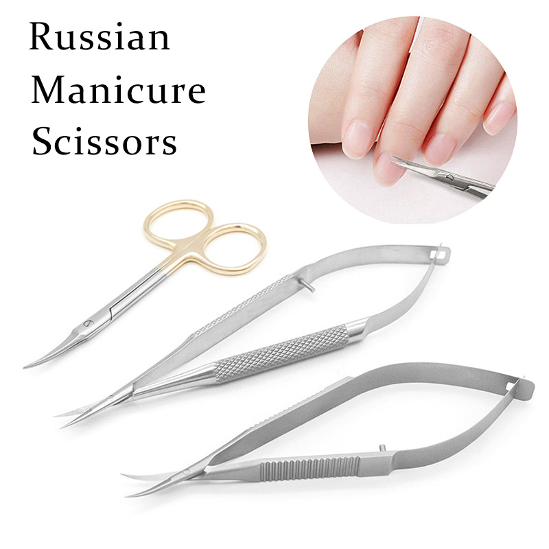 Russian Manicure Scissors Curved Tip Scissors Professional Stainless Steel Nail Dead Skin Remover Nail Clipper Salon Nail Tools