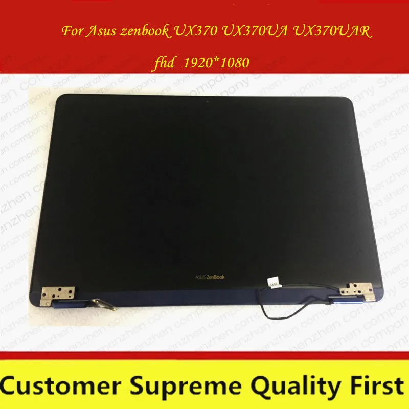 Подходит для экрана ASUS ZenBook 3 UX370 UX370UA UX370UR сенсорный ЖК дисплей 13 дюйма всей