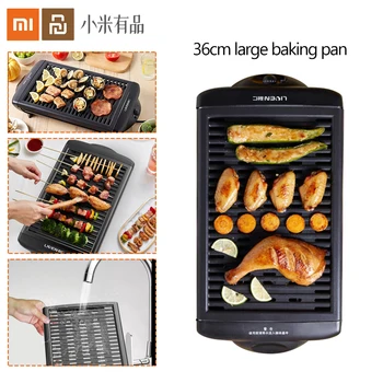 

Xiaomi LIVEN KL-J4500 Multifunctional Electric Baking Pan 1200W Double U Heating Tube Removable Tray Non-stick Barbecue Tool