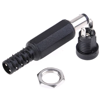 

1Pair High Quality Female Plug+Male Plug Jack Socket Adapter Dc Power Supply Panel Mount Connector