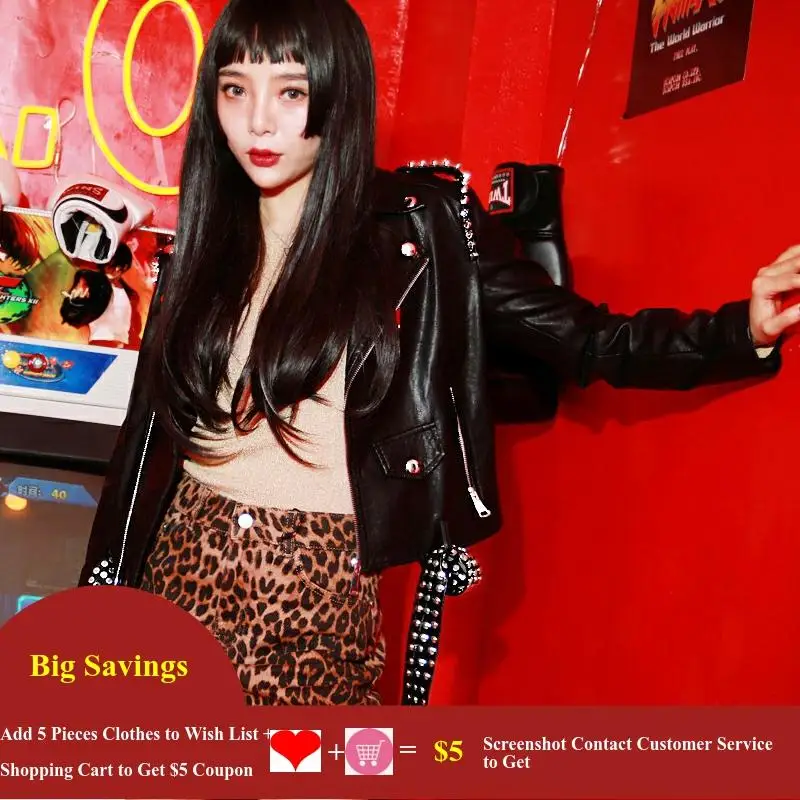 Женская куртка из искусственной кожи с заклепками и бусинами осенняя короткая