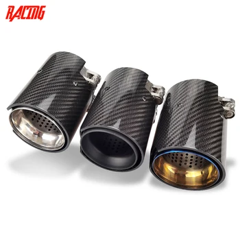 

1 piece suitable for M2 F87 M3 F80 M4 F82 F83 exhaust modified carbon fiber tail throat Muffler pipe tips
