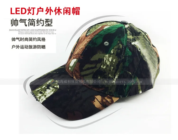 LED hats fishing cap with lamp sunshade cap multi-purpose headlamp outdoor mountain climbing Tourism hat sun protection tactical