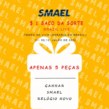 

Lucky Bag for Brazil live July 13,2020