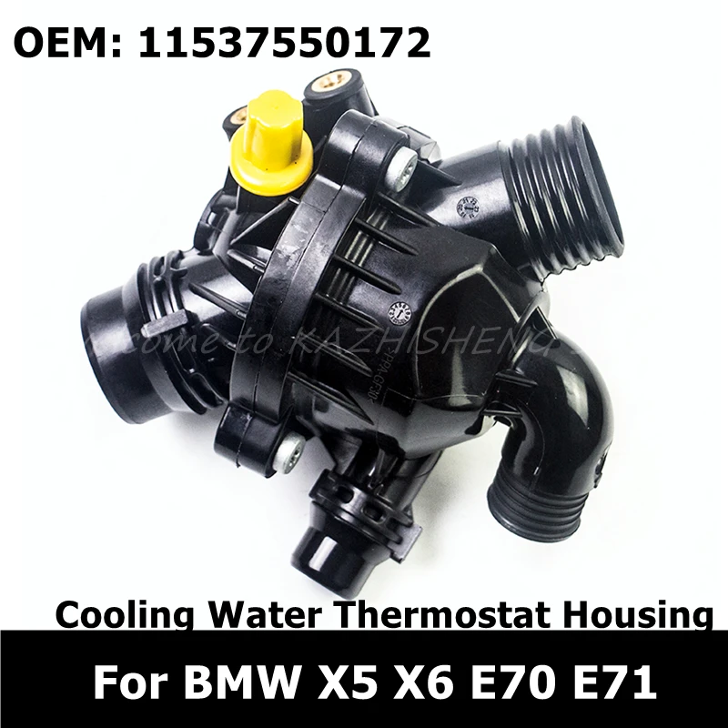 11537550172 Car Accessories Cooling Water Thermostat Housing Assembly