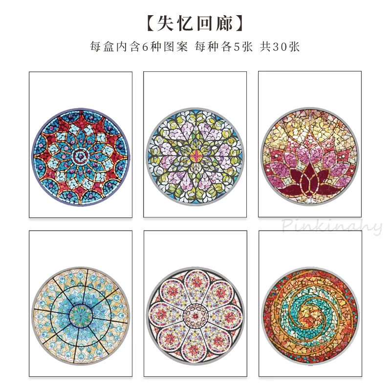 30 листов Красочные окна прозрачный сульфат масло бумажные блокноты для записей свободный лист блокнот дневник креативные письма Стикеры для заметок - Цвет: 4