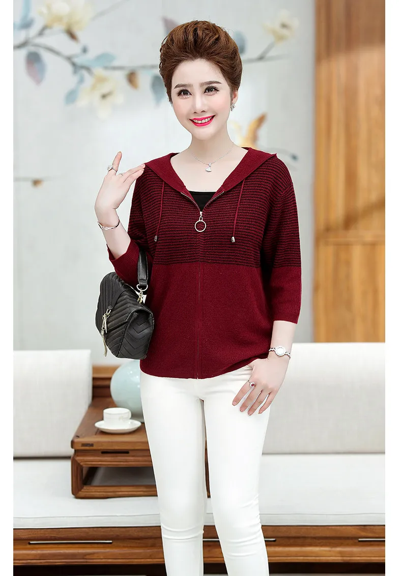 XJXKS Fashion striped women's knitted cardigan autumn winter new comfortable cashmere hooded women's sweater cardigan