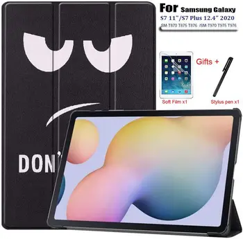 

For Samsung Galaxy Tab S7 Plus Case SM-T870 T970 T860 Magnetic Protective Cover For Samsung Galaxy S7 SM-T870 Tablet Funda Case