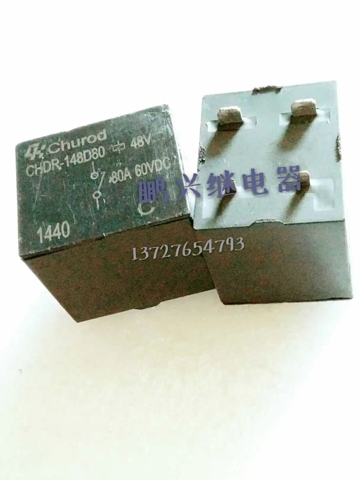

Free Shipping 10PCS/LOT Churod Electric Relay CHDR-148D80 48V80A60VDC Large Current 4-Foot
