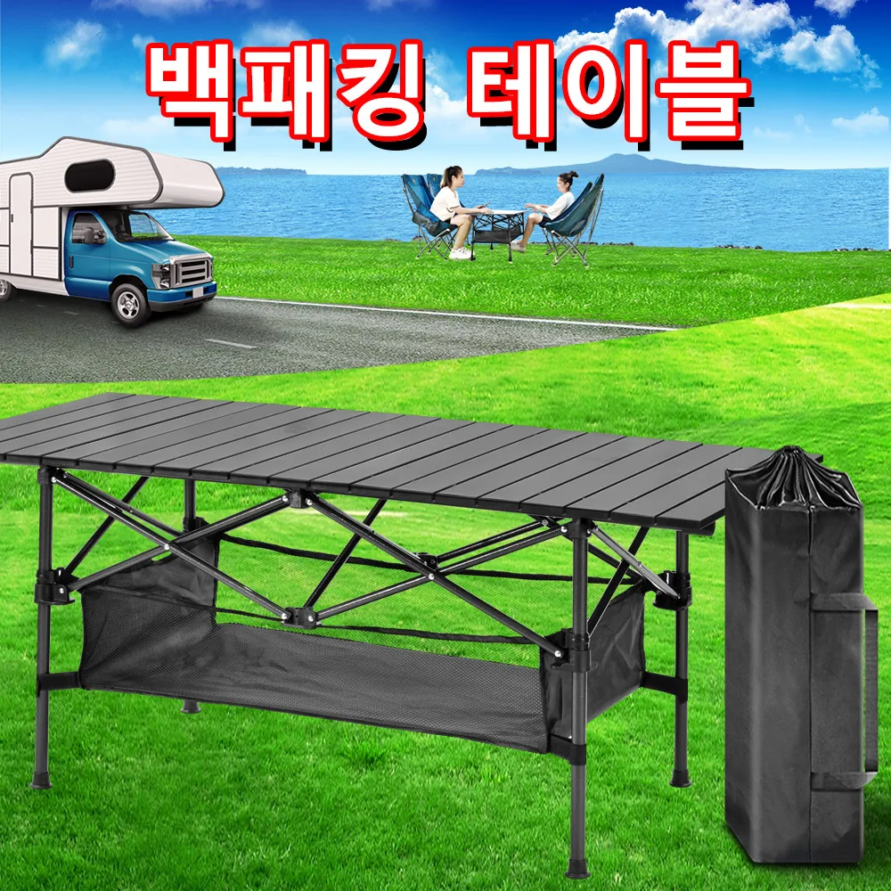 Naturehike table Garden table Folding picnic table Outdoor tables Beach