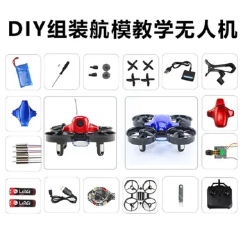 

DIY Mini RC Drone HD Camera Professional Dron Remote Control Drone Helicopters Quadcopter Handy Assembled Drone Toys for Kids