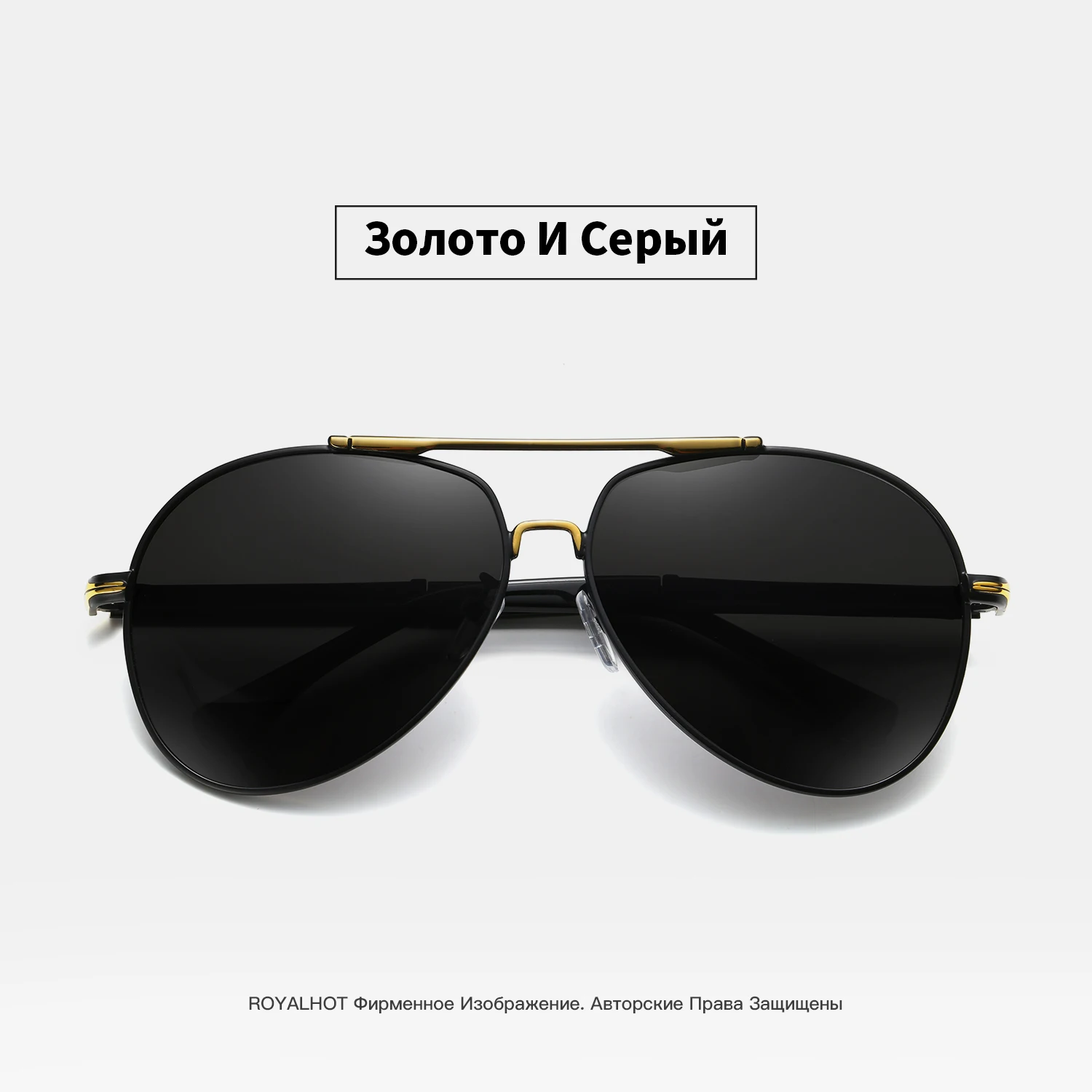 RoyalHot поляризованные Овальные Солнцезащитные очки в оправе для мужчин и женщин классические водительские солнцезащитные очки Oculos masculino
