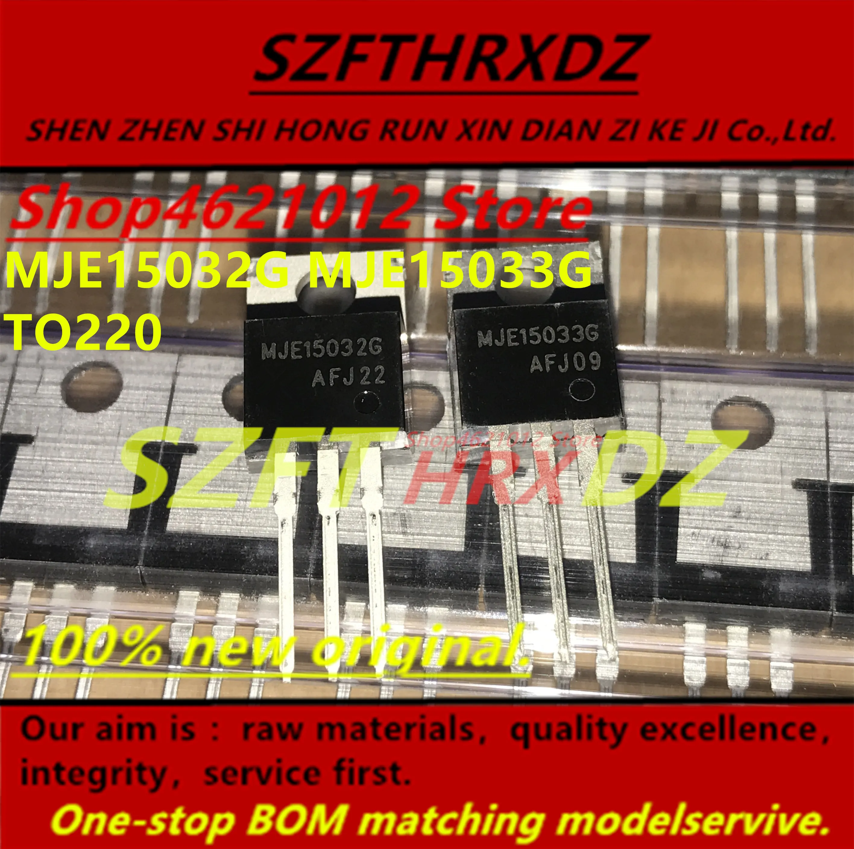 SZFTHRXDZ(10 пар) MJE15032G MJE15033G MJE15032 MJE15033 TO220