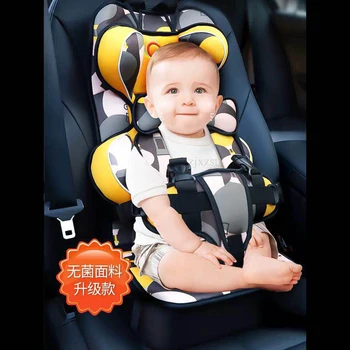 

Infant Safe Seat Portable Adjustable Protect Updated Version Thickening Sponge Stroller Accessorie Kids Children Seats with Belt