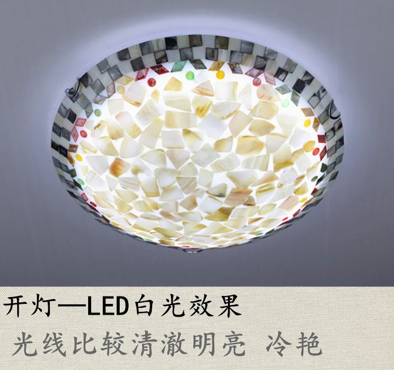 

European style bedroom ceiling lamp shell roof at children's simple Mediterranean corridor balcony lamp