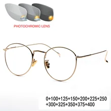 Винтажные очки для чтения из сплава с переходом от солнца, фотохромные очки для мужчин wo, мужские Мультифокальные диоптрические модные очки для чтения FML