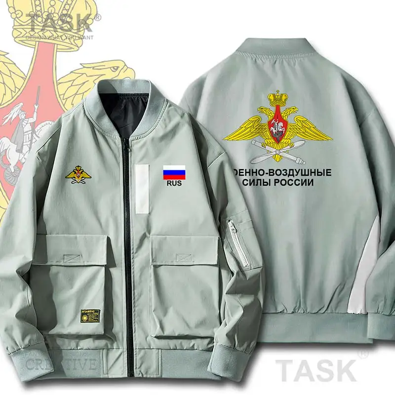 

Military Army Jackets Air Force Russia RUS Federation Russia National army Men's Bomber Zipper Jacket Casual Streetwear Spring
