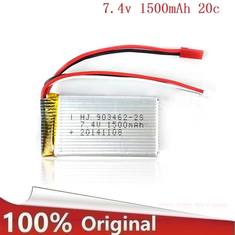 Литий Полимерный Аккумулятор 7 4 В 1500 мАч для WLtoys V913 L959 L969 L202 K959 TY923 Huajun HJ817 HJ816 U FLY