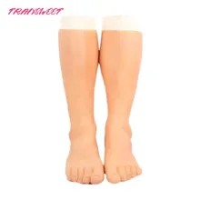 2019 High Quality Silicone Prosthesis Foot Sleeve Highly Simulated Skin Artificial Leg Cover Scars