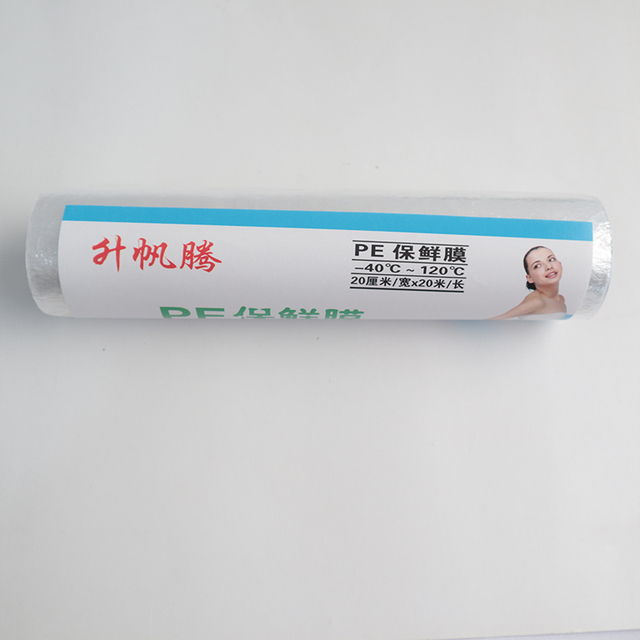 Slimming Bandge Sauna Belt Weight Loss Shape Up Body Wrap Stomach Belly Legs Arms Wrap Film Anti Cellulite Weight Loss
