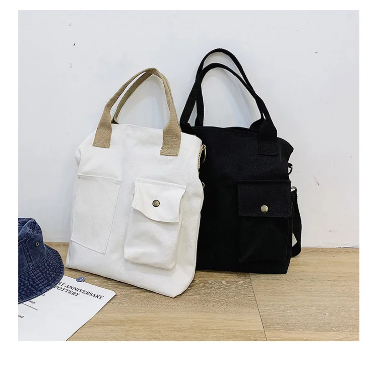 Ougger большие сумки на плечо женские сумки летние белые холщовые последние модели литературные корейские стильные однотонные сумки для покупок