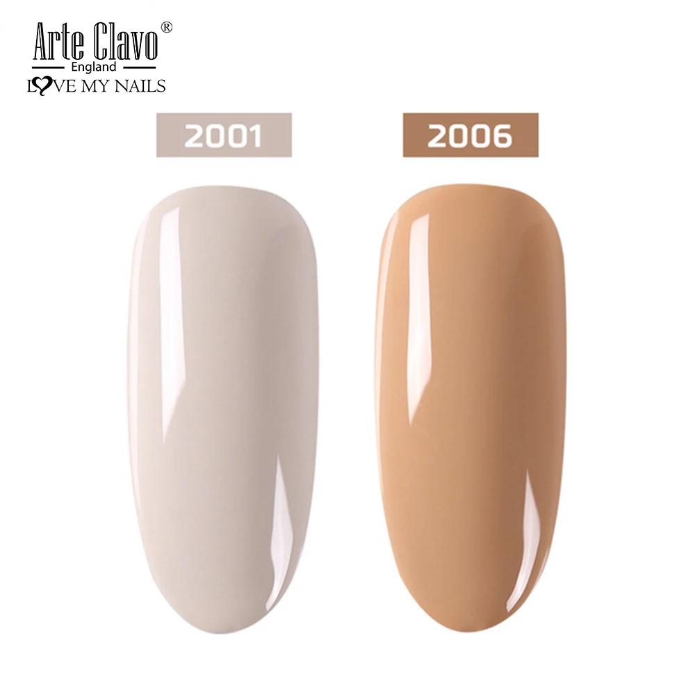 2001-2006 E Clavo 2 шт./компл. гель лак для ногтей лак дает жена базовый топ светодиодный гель лак для ногтей Лаки Гибридный био-Гели Soak Off Гель Гибридный гвоздь для ногтей - Цвет: 2001-2006