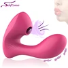 New Suking Vibrator Sex Toys for Woman Masturbation,Female G Spot Clitoris Stimulator Silicone Vibrators for Women Sex Products 1