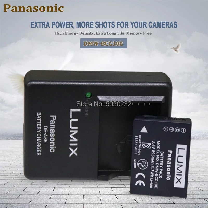 1 шт. Panasonic 3,6 v 895 мА/ч, DMW-BCG10E DMW-BCG10 BCG10PP BCG10 BCG10E Камера Батарейки+ 1 шт. DE-A65 зарядное устройство