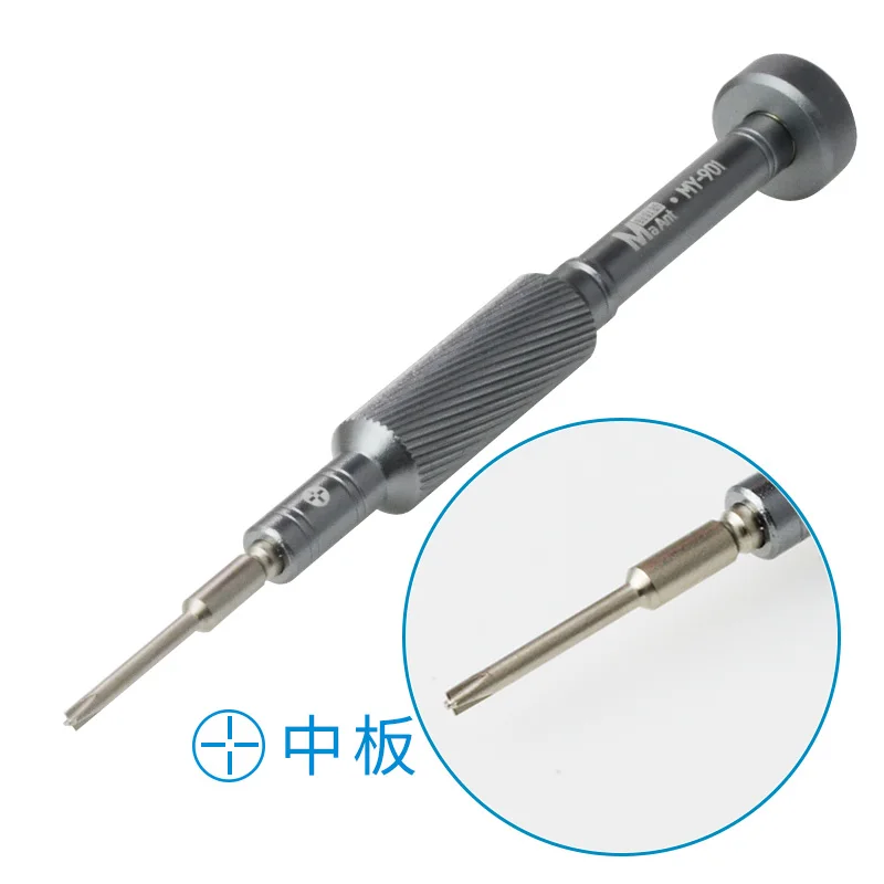 SAYTL Precision Screwdriver set Professional Repair Opening Tool For Mobile Phone torx Y Phillips Disassemble Teardown Tools Kit