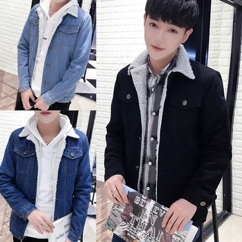 

Women Men Winter Warm Jackets Plush Collar Fleece Lined Casual Denim Coat Outwear EIG88