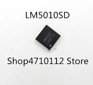 Бесплатная доставка Новый 10 шт./лот LM5010SD LM5010S LM5010 L00057B QFN | Электроника