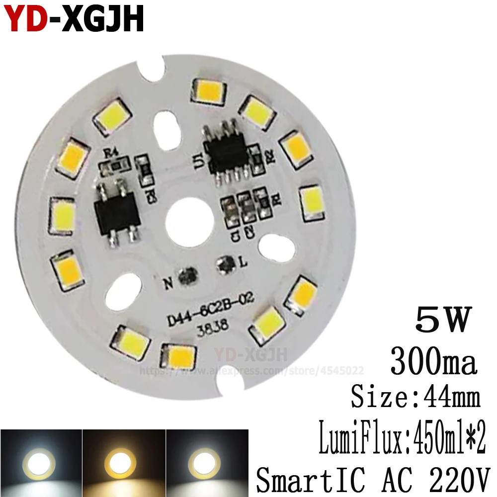 5 Вт AC220V светодио дный PCB двухцветный свет доска Цвет затемнения SMD2835 Фишки с смарт-ic Драйвер лампы Алюминий пластина для светодио дный