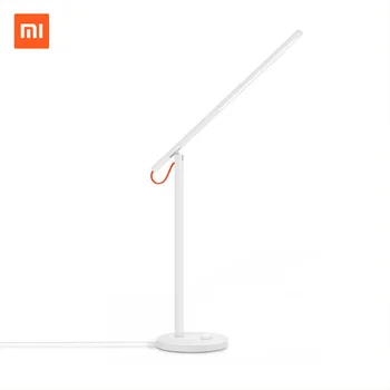 

Original rice home intelligent LED bedroom bedside lamp student desk energy-saving lamp millet lamp eye protection learning lamp