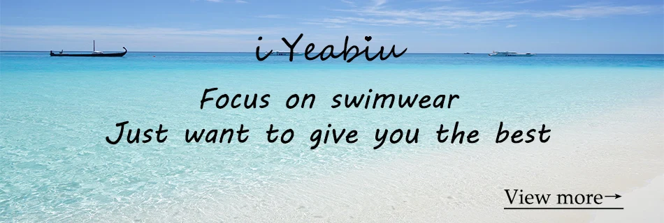 iyeabiu