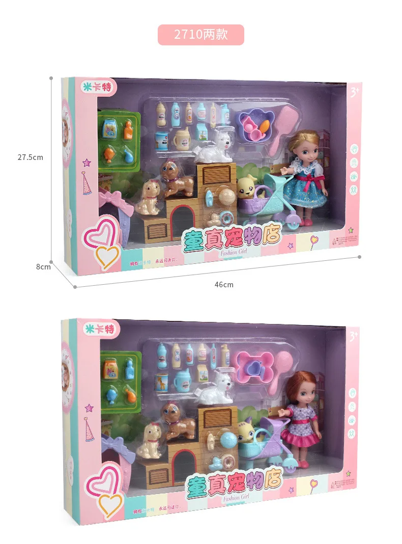 Игрушка для куклы, магазин для домашних животных, детский игровой домик, силиконовая кукла, женская кукла, игрушка