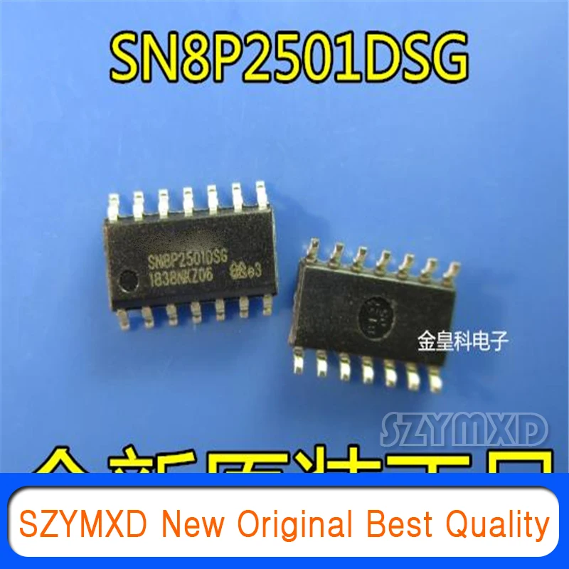 5 шт./лот новый оригинальный однокристального SN8P2501D SN8P2501DSG патч SOP14 в наличии |
